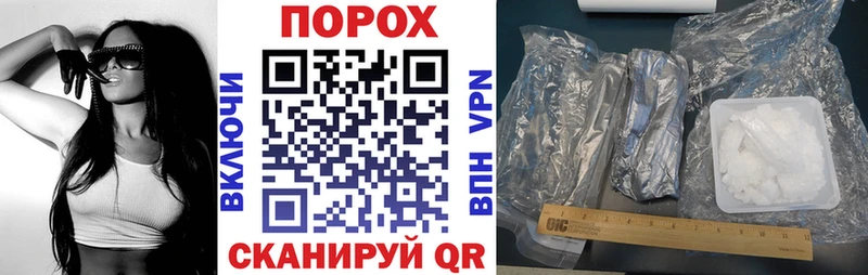сколько стоит  маркетплейс формула  Amphetamine VHQ  Алушта 