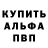 Первитин пудра Nekaman fresh
