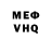 MDMA кристаллы TheFox315