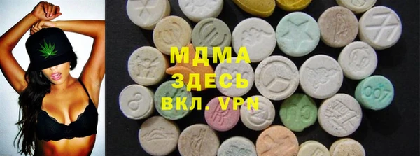 COCAINE Алзамай