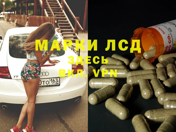 COCAINE Алзамай