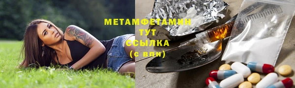 mdpv Алексеевка