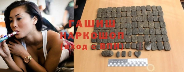 кокаин перу Новокубанск