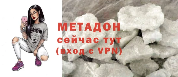 COCAINE Алзамай
