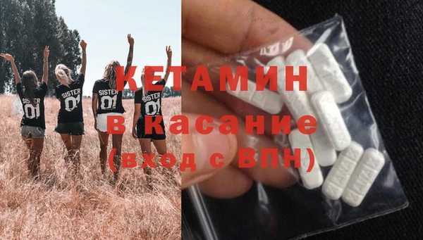mdpv Алексеевка