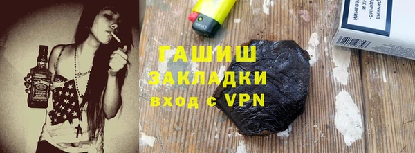 COCAINE Алзамай