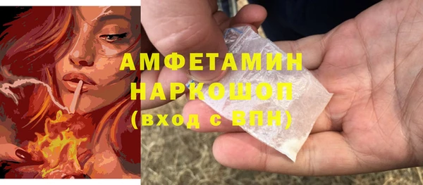 COCAINE Алзамай