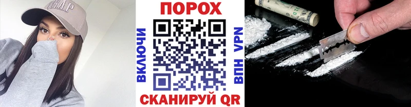 Метамфетамин мет  где купить наркоту  Алушта 
